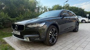 Volvo V90 Cross Country Рinе Grey