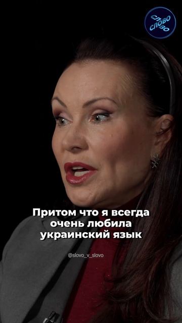 НОННА ГРИШАЕВА: «РУССКИЙ И УКРАИНСКИЙ НАРОДЫ НАТРАВИЛИ ДРУГ НА ДРУГА»