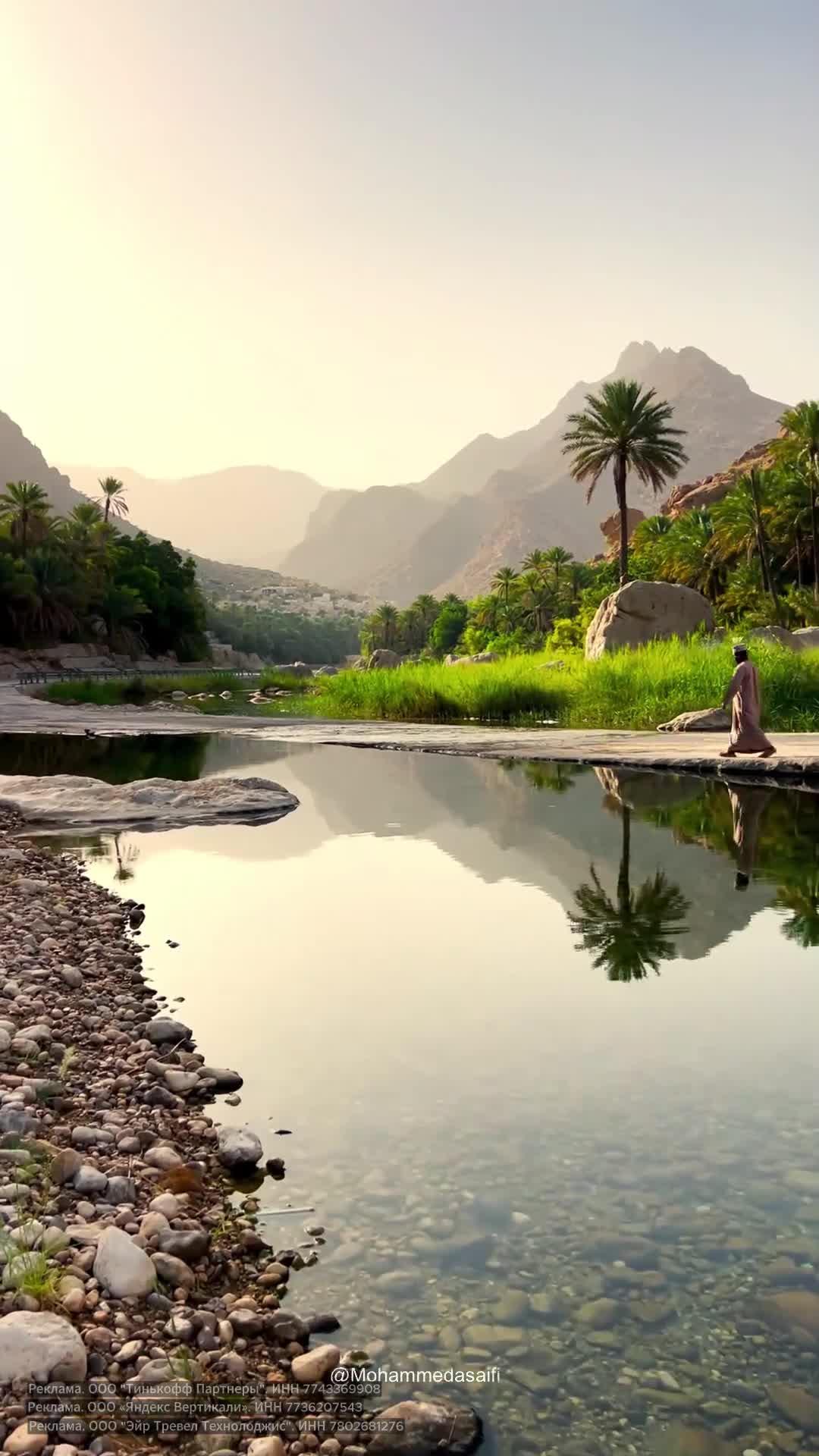 Этот удивительный уголок природы исследователи называют Вади Бани Халид. Здесь сочетаются зеленые... смотреть онлайн