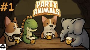 Улетел за пределы карты Party Animals #1