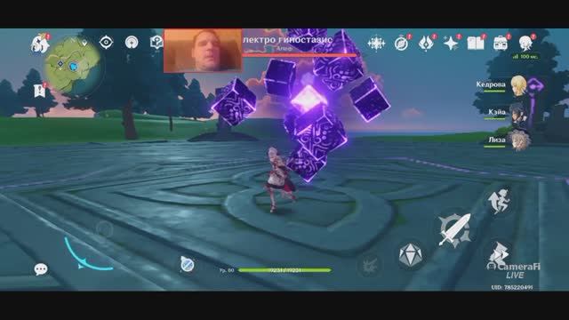 Победить ЭЛЕКТРОГИПОСТАЗИС Genshin Impact Квест ЭЛЕКТРО ГИПОСТАЗИС смотреть онлайн