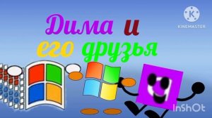 Preview 2 Drums1231TheVideoEditor Stuff