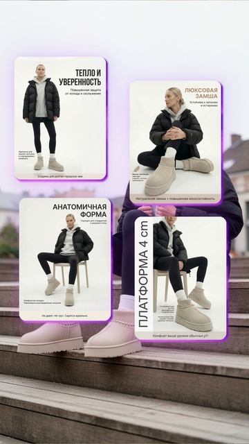 КАРТОЧКА для WB за 30 СЕКУНД!