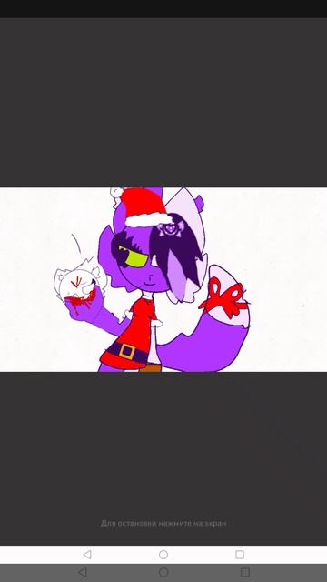 арт для мисс венды хе-хе 😈 смотреть онлайн