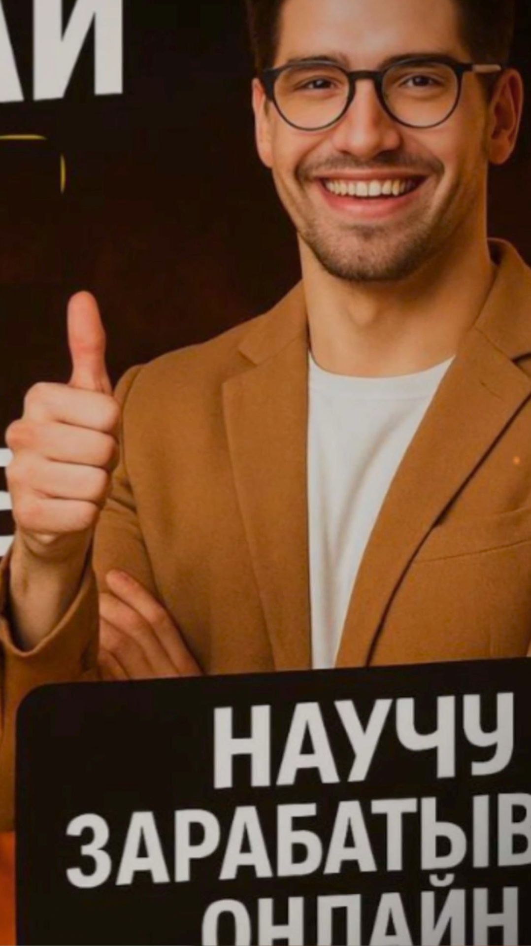 Тёмная сторона рынка: победителей видно, проигравших нет