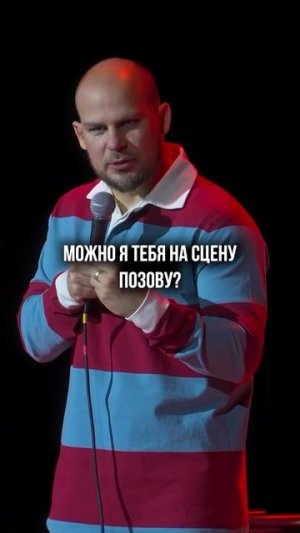 Наверное пересадку пора делать 😅