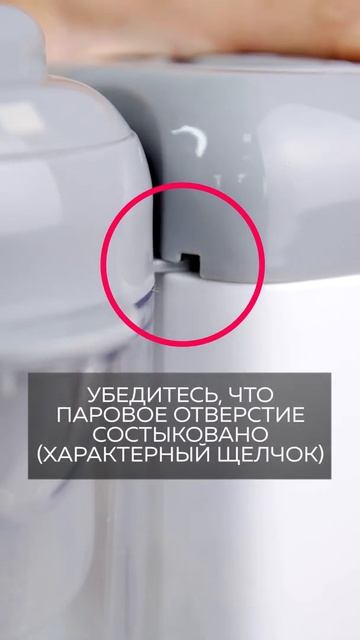 Видео - инструкция на пароварку - блендер FSJ-003 смотреть онлайн