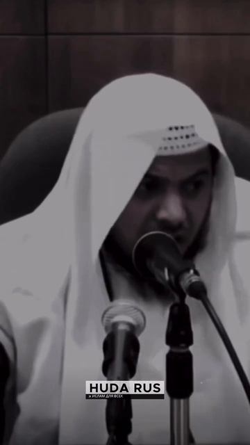 Настоящий Таухид || Шейх Хамис Аз-Захрани смотреть онлайн