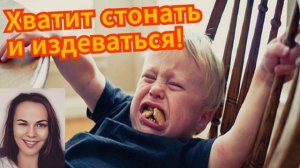 Строгие мошенники скатились по касательной