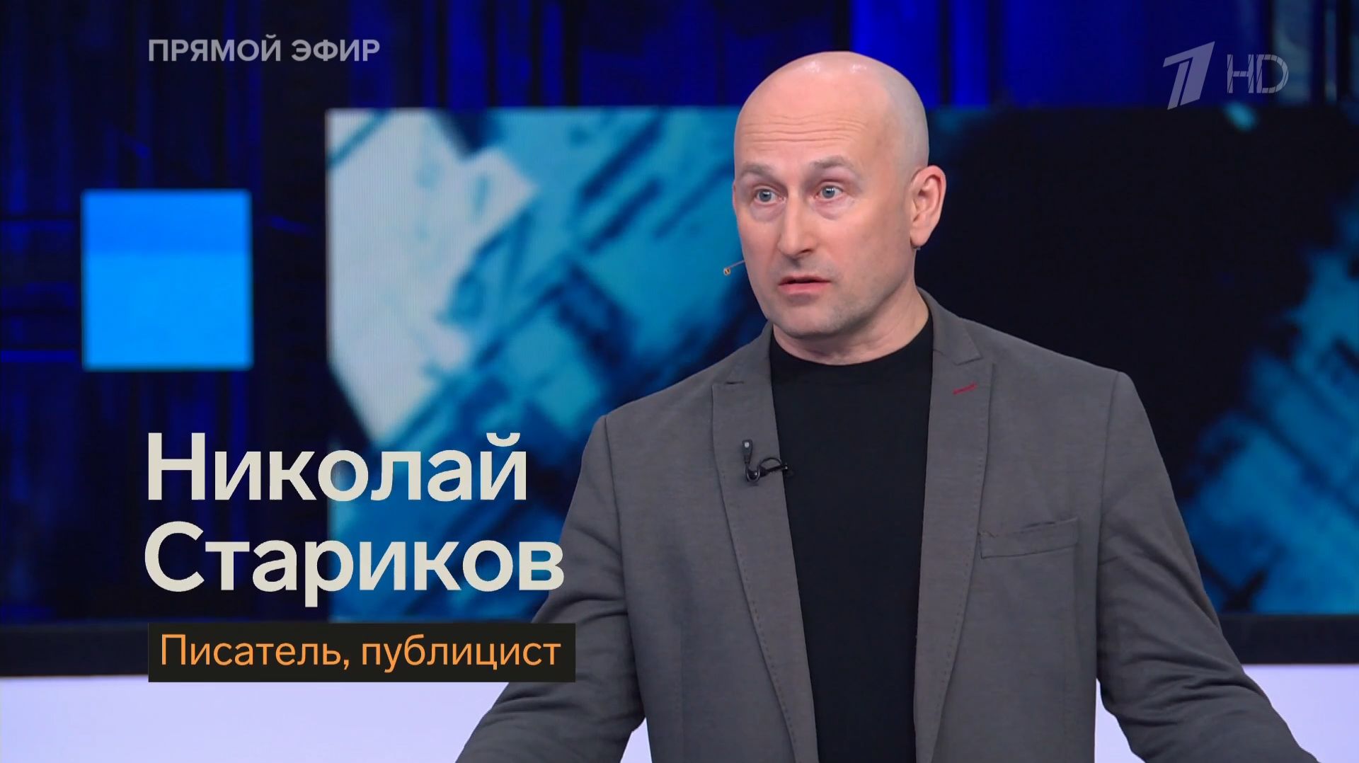 Джеффри Сакс: «для Зеленского гибель двух миллионов украинцев — это не проблема» смотреть онлайн
