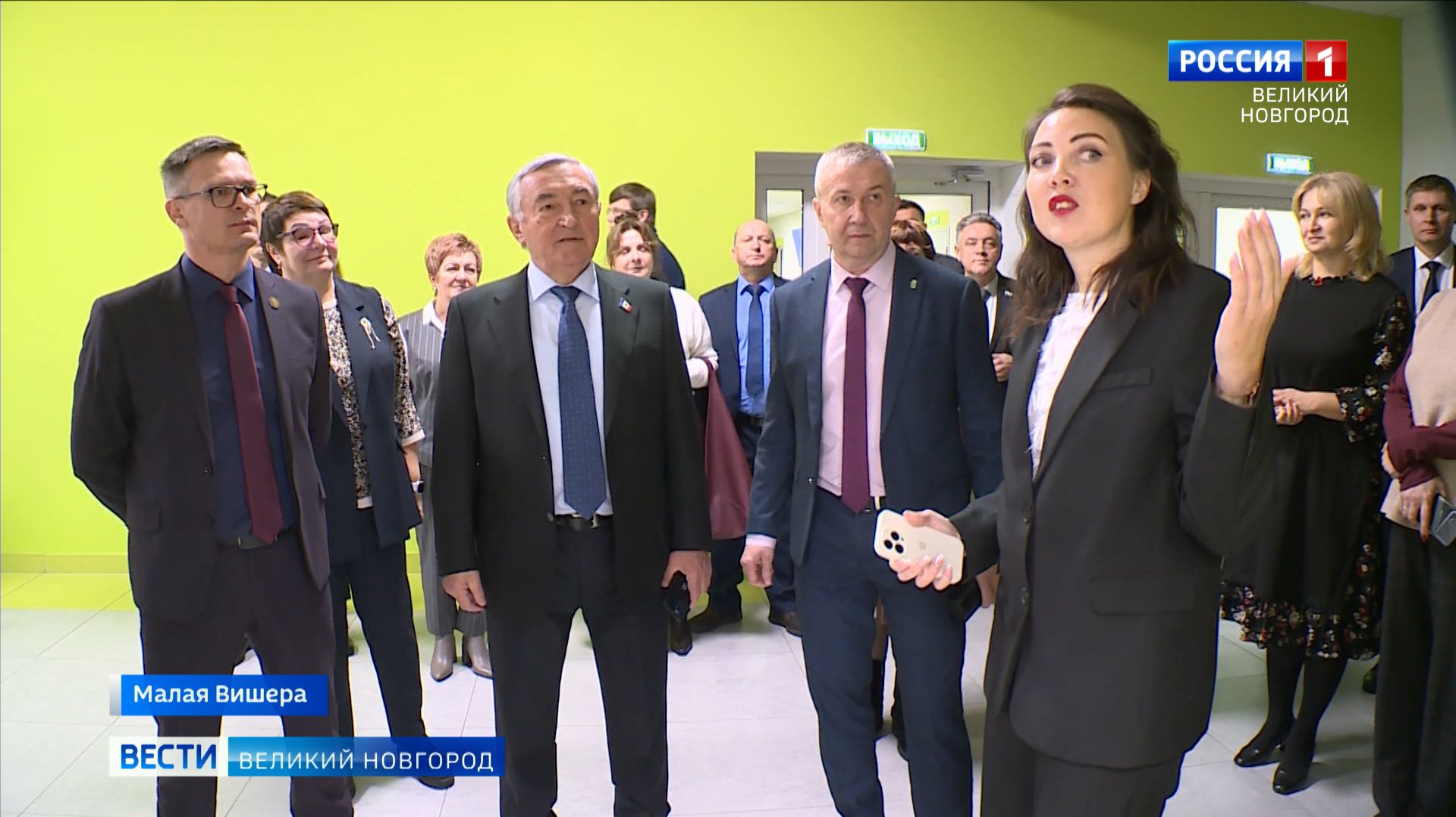 ГТРК СЛАВИЯ Малая Вишера облдума совет по местному самоуправлению 26.11.25 смотреть онлайн