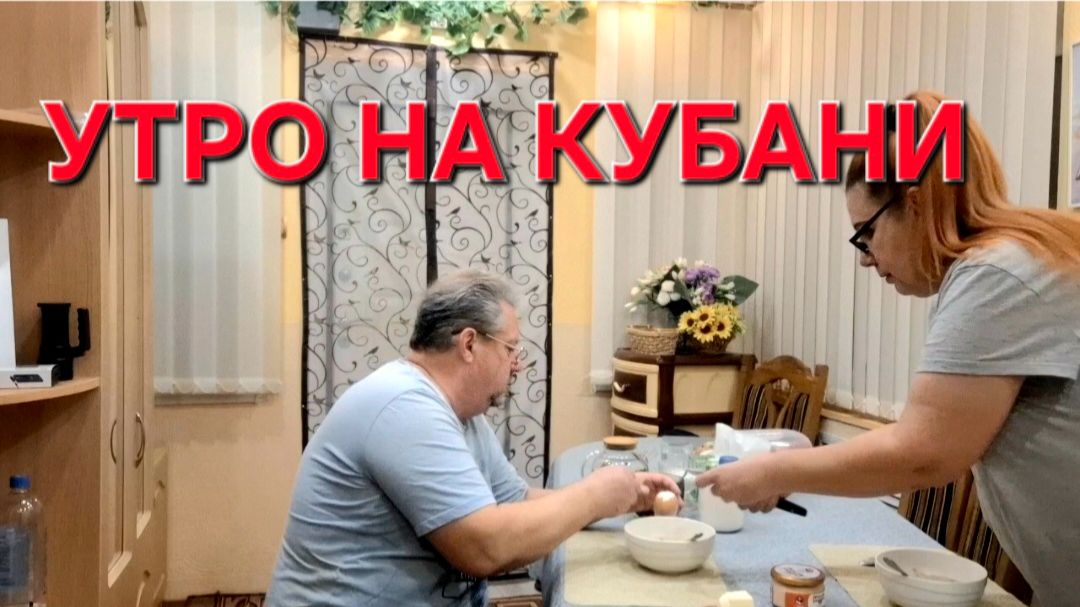 903 Вся крыша в силиконе.Зачем спилили деревья. Будем грибы выращивать. смотреть онлайн