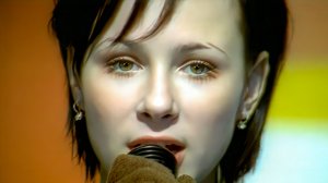 ДЕМО - DΞMO - Я не Знаю...