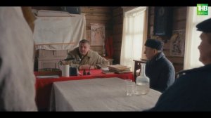 "Кеше китә - җыры кала" сериалы - 16 серия | ТНВ