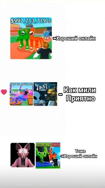 ): смотреть онлайн