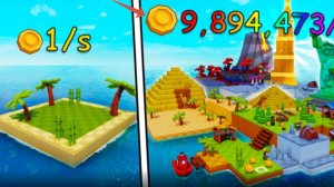 Построй остров развития часть 3 последняя часть