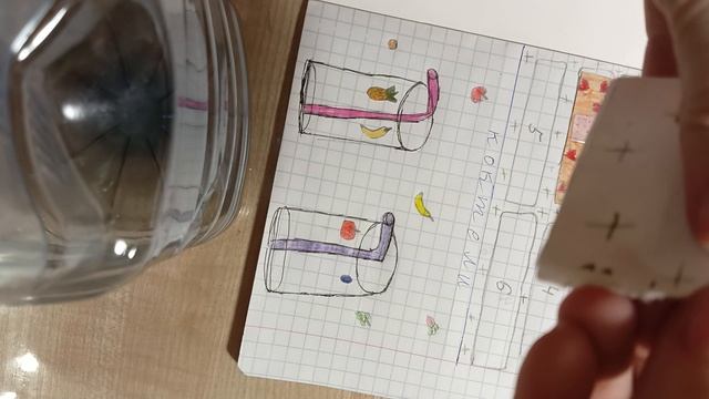 Бумажные сюрприза новые две коллекции и закончили одну колекцию