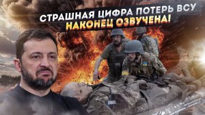 Из «трехсотых» - в «двухсотые»! Смертельная «медицина» ВСУ!