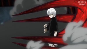 токийский гуль 1 сезон финальный отрывок