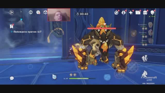 Genshin Impact Квест ВОЗВЫШЕНИЕ РАНГА ПРИКЛЮЧЕНИЙ 3 ТОП игра на смартфон 2025 Часть 3 смотреть онлайн