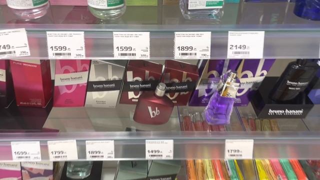 ASMR Неожиданная находка Шикарного Парфюма CACHAREL NOA в «Магнит Косметик»