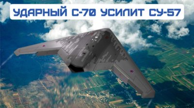Обзоры изобретений и новости технологий