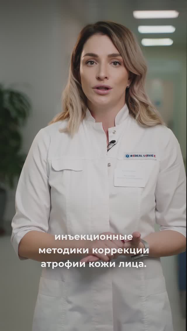 Полина Александровна Васильева, дерматовенеролог, косметолог, миколог, трихолог UNIКлиник. смотреть онлайн