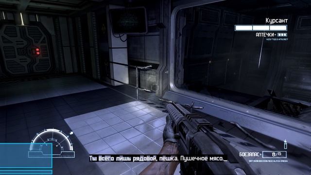 Aliens vs Predator