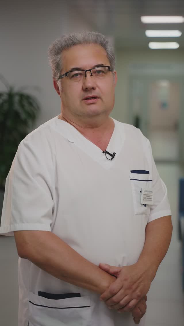 Сергей Витальевич Горюнов, заведующий центром гнойной хирургии UNIКлиник. смотреть онлайн