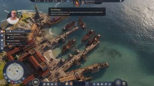 Anno 117: Pax Romana #3 Изгнание, переезд в новый регион(Градостроительная стратегия )