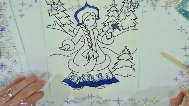 Картина из цветного песка и блёсток Снегурочка Фреска своими руками DIY смотреть онлайн