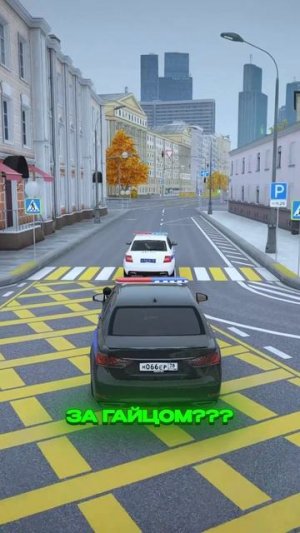 ГЕНЕРАЛ ФСБ УСТРОИЛ ПОГОНЮ за ГАИШНИКОМ (GTA 5 RMRP)