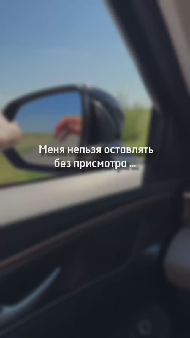 Смотри 😁 смотреть онлайн
