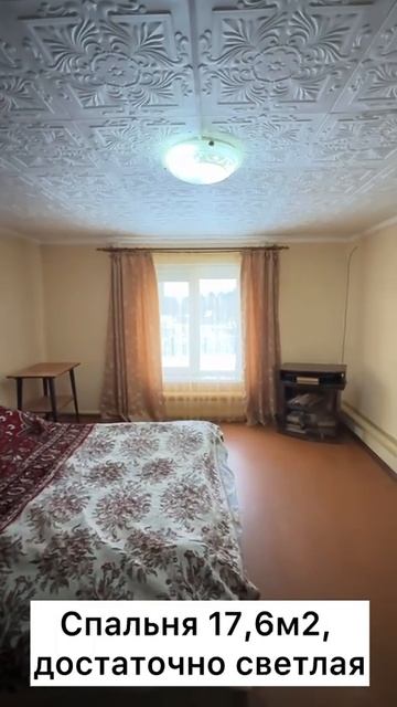 Дом в п. Валга, Великоустюгского района смотреть онлайн