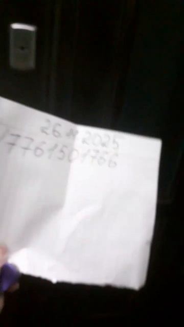 Милиционный 4-107