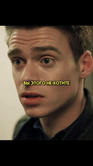 Смог её успокоить и спасти сотни жизней смотреть онлайн