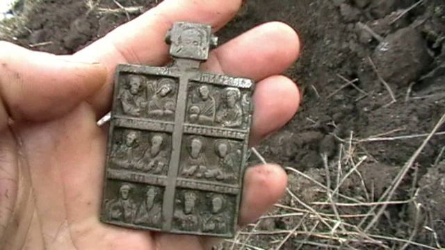 Коп.Иконка под чугунком. смотреть онлайн