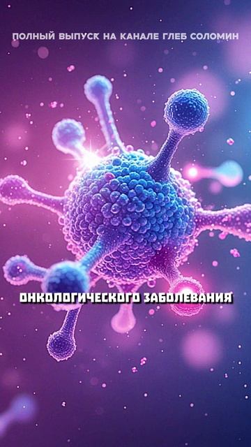 Что чувствует человек в конце жизни смотреть онлайн
