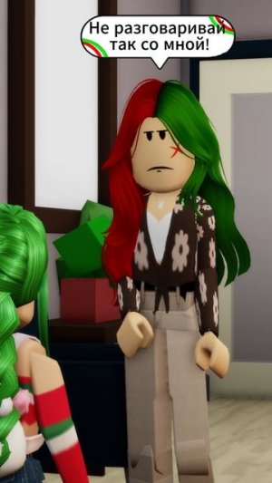 Я НЕ ХОЧУ БОЛЬШЕ ОСТАВАТЬСЯ ДОМА! МНЕ УЕХАТЬ?