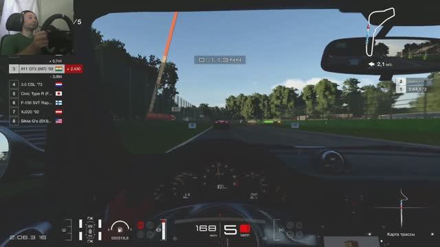 Playstation 4 PRO - Moza R5 - Gran Turismo 7 - Гонка - карьера 028 - brook Raslution 2 смотреть онлайн