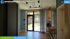 Вилла в СЕКРЕТНОМ посёлке в Сочи! Домсбассейном.рф