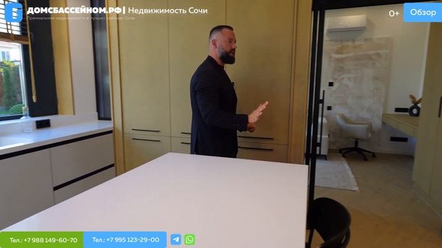 Пешком до моря из дома в Сочи! Дизайн приятно удивил! Домсбассейном.рф