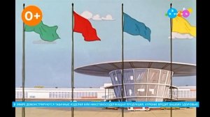 Плашка курить вредно Карусель (21.07.2025)