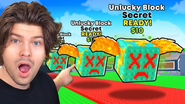 😱Я Получил СОБСТВЕННЫЙ НЕВЕЗУЧИЙ Лаки Блок в Steal a Brainrot!