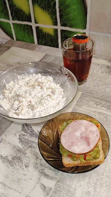 Завтрак Приятного Аппетита смотреть онлайн