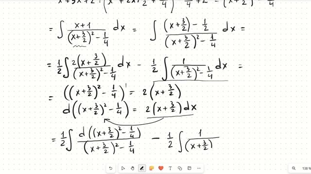 Интегрирование выражений, содержащих квадратный трехчлен