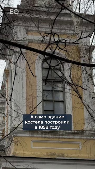 Старинный католический костел XIX века в Казани ждет реставрация смотреть онлайн