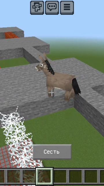 Проверяем IQ осла в minecraft | ДимА4 minecraft!