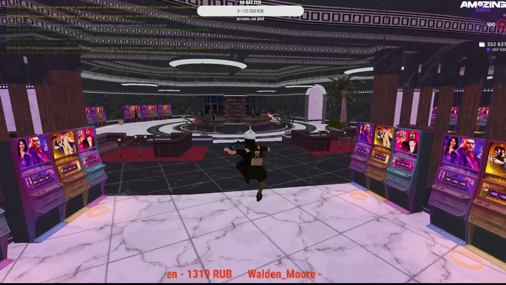 СТРИМ АМАЗИНГ ОНЛАЙН. ОТКРЫЛСЯ НОВЫЙ СЕРВЕР. Х. смотреть онлайн