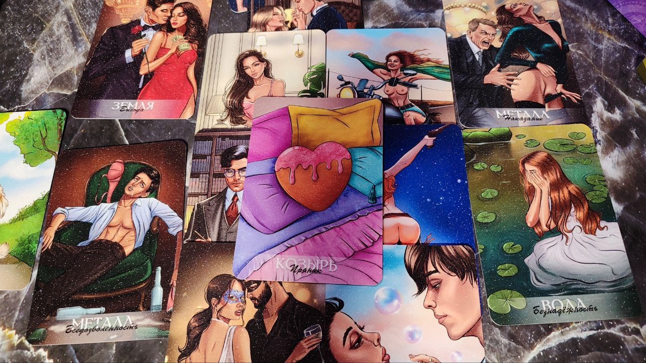 Его отношение к Вам. Что ему нужно? таро онлайн, гадание таро, расклад таро смотреть онлайн